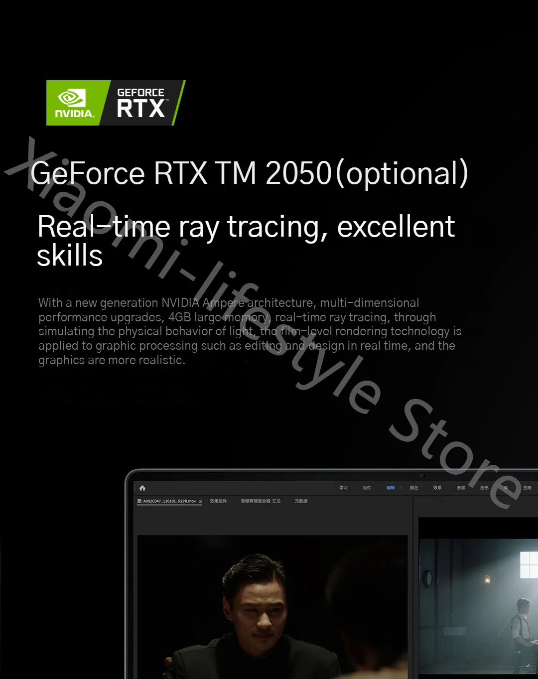 Xiaomi Mi Book 14 2022 Laptop with Intel Core i7-1260P/i5-1240P, RTX2050/MX550/Iris Xe Graphics, 14