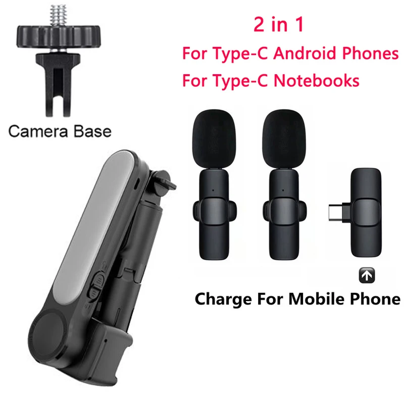 Style B Dual T-C Mic