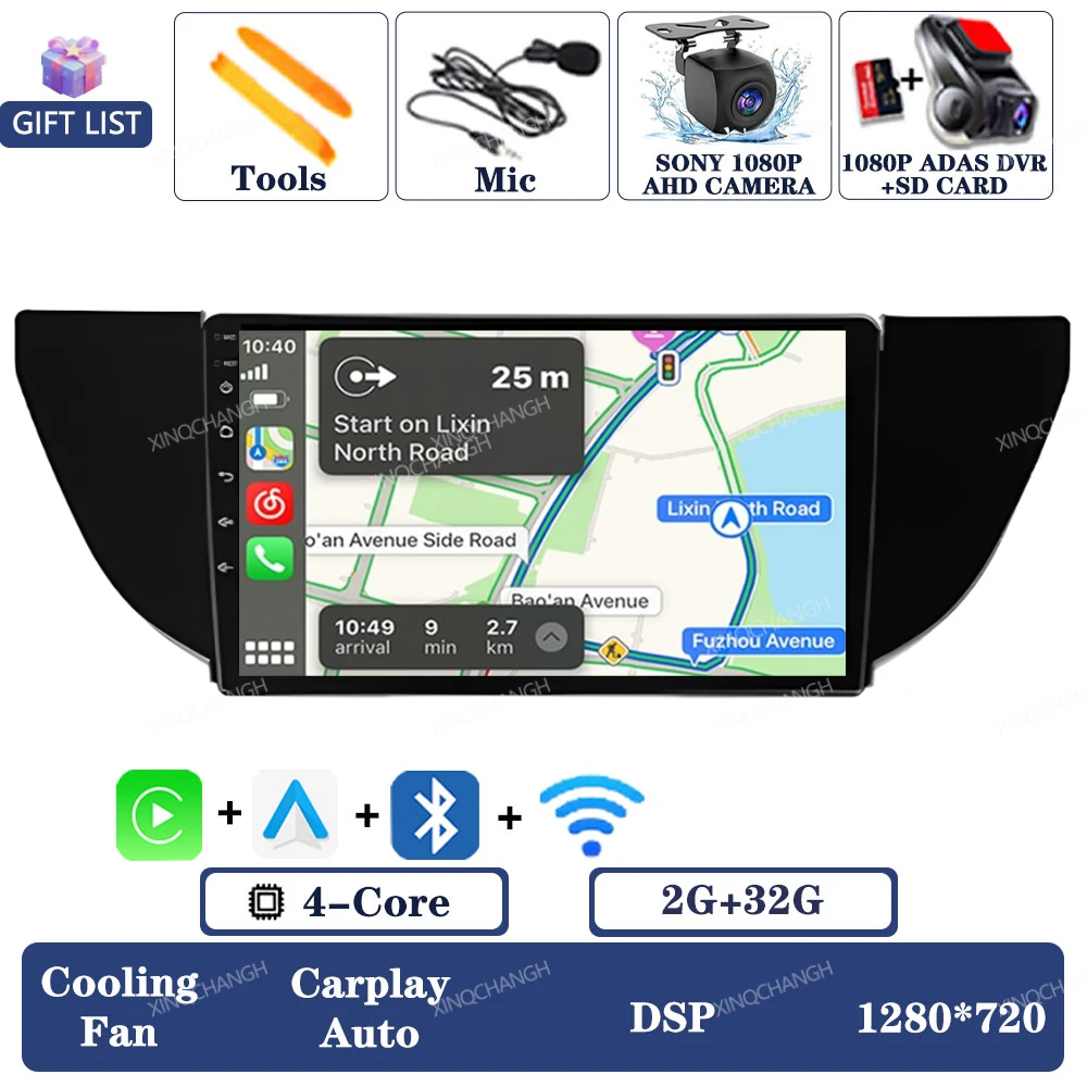 2G-32G CAM DVR