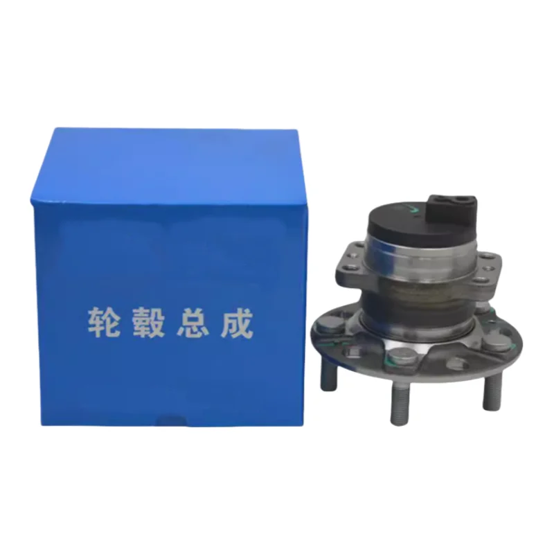 Suitable for Changan Eodo Bearings 3502140 -U01