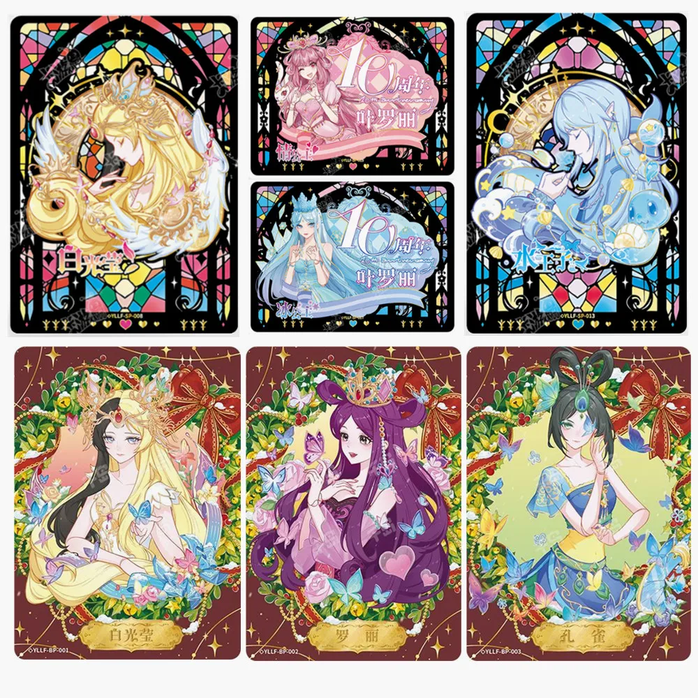 Kyou Yeluoli Box-Card Personaggi Anime Bp Sp Ice Princess Water Prince Sean Bronzing And Lampeggiante Collection Card
