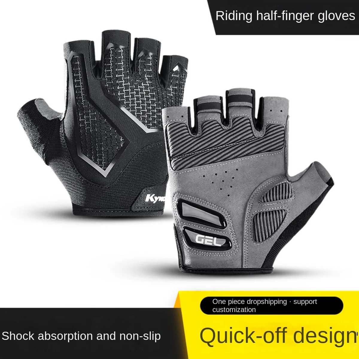 2022 New Half finger Men's and Women's Cycling Gloves Liquid Silicone