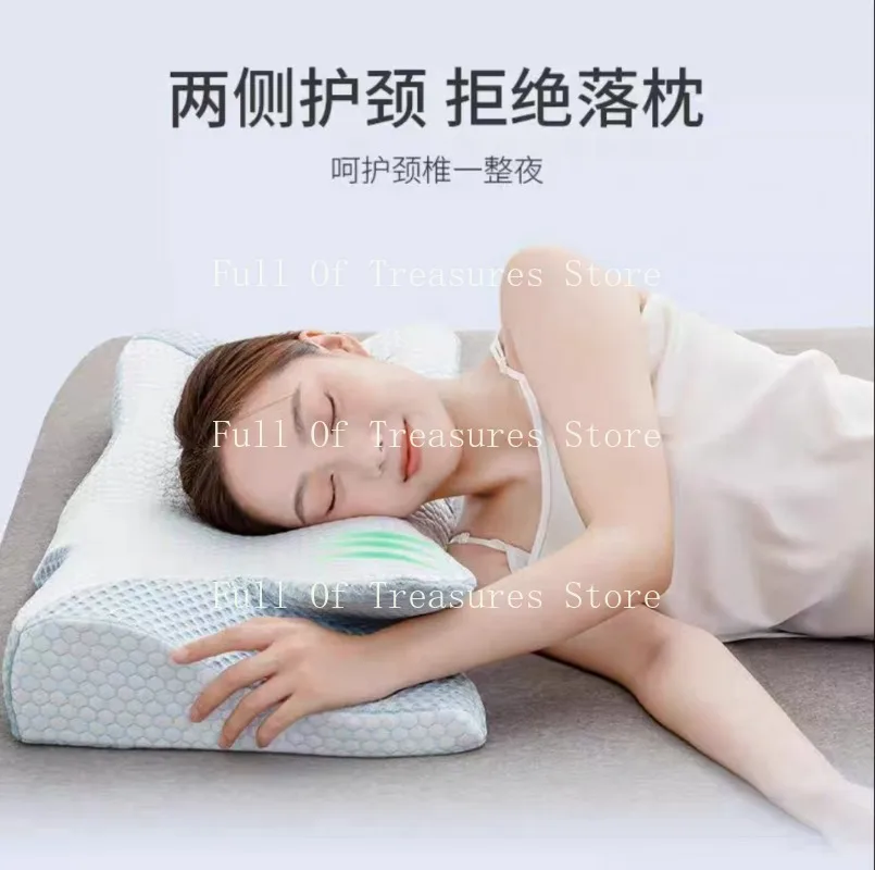 Cushion Lab C Neck Pillow C CUSHION LAB Travel Pillow, Award