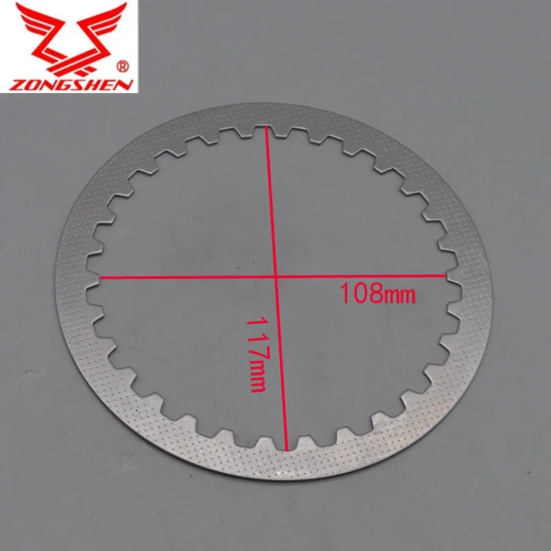 NC250 ENGINE CLUTCH plate disc ZS177MM 250CC ZONGSHEN RX3 zs250gy KAYO t6 k6 BSE 250cc 4valves dirt pit bike atv PARTS