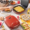 DMWD Multifunction Double Side Heating Electric Skillet 1400W Crepe Pancake Maker Pizza Pie Machine Grill BBQ Griddle Frying Pan 1