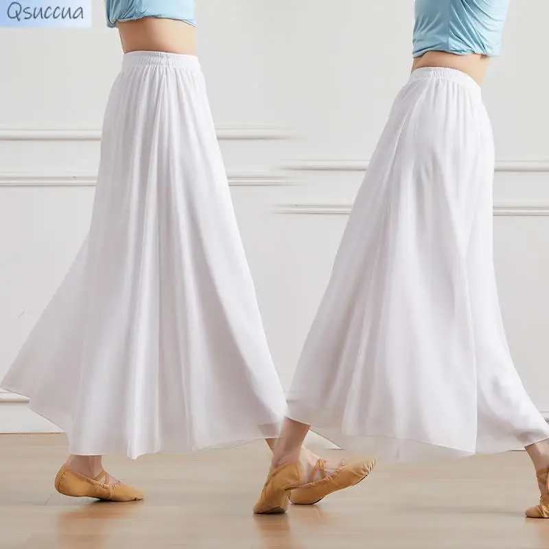 

White Classical Dance Practice Pants High-Waisted Chiffon Wide-Leg Pants Women's Costumes Elegant Modern Dance