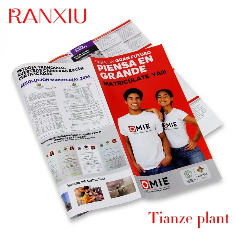 Рисунок 2 - Пользовательская дешевая Коммерческая