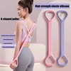 8Fitness Elastic Training Band Yoga Pilates Workout Resistance Band Arm Back Shoulder Exercise Physical Therapy Equipment 3