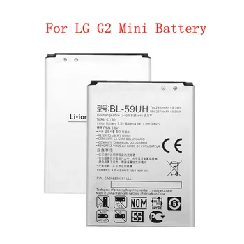 New BL59UH BL-59UH Battery For LG G2 mini D618 D620 D620R D620K D410 D315 F70 BL 59UH 2440mAh Phone Bateria Tracking Number