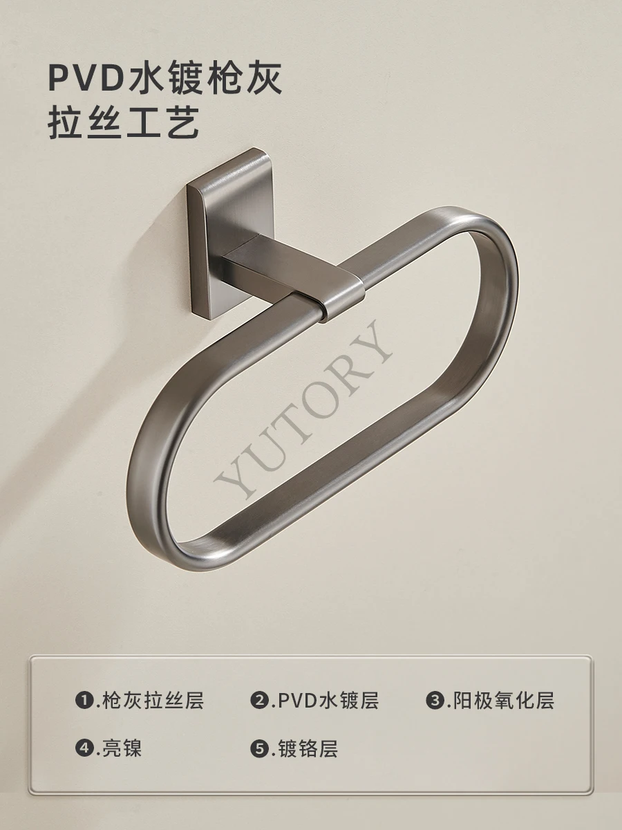 All copper gun gray towel ring bathroom wall towel ring free of punching