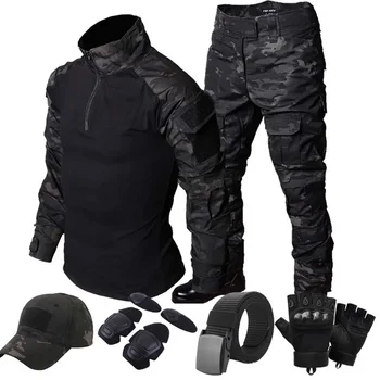 Black Camo Tactical Training Set 1