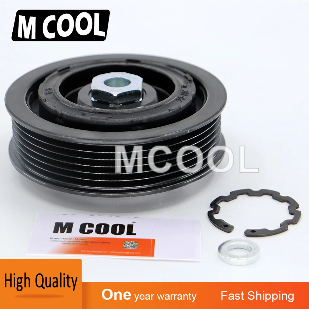 Store Home Products Sale Feedback