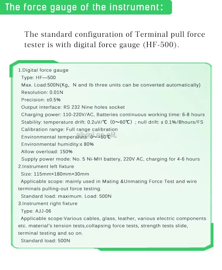 500N Digital Pull Force Tester High Precision Force Gauge Push Pull Gauge Tester