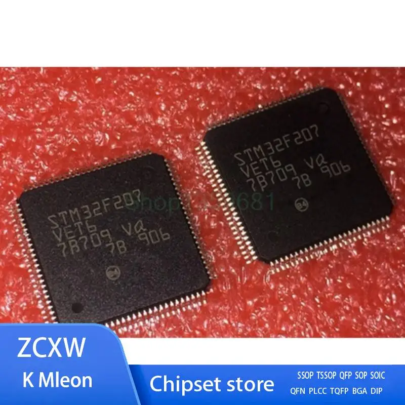 

10 шт./партия STM32F207VET6 STM32F207 VET6 LQFP-100