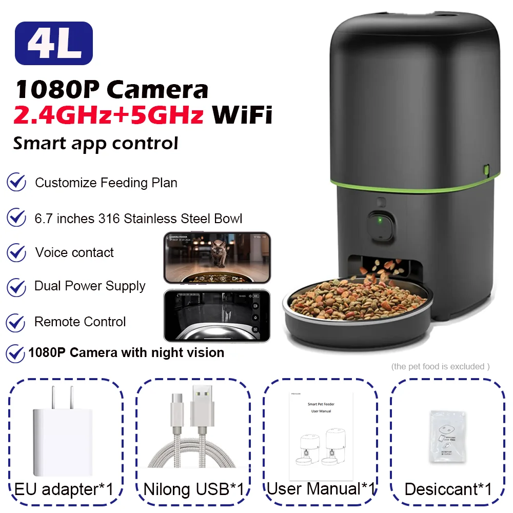 Automatic Cat Feeder Camera Pet Smart Cat Food Kibble Dispenser thumbnail 2