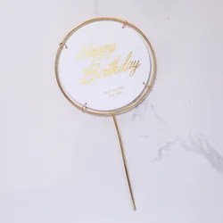Elegant Butterfly Cake Toppers - Decorative Flags - 1 pc or set (White Acrylic)