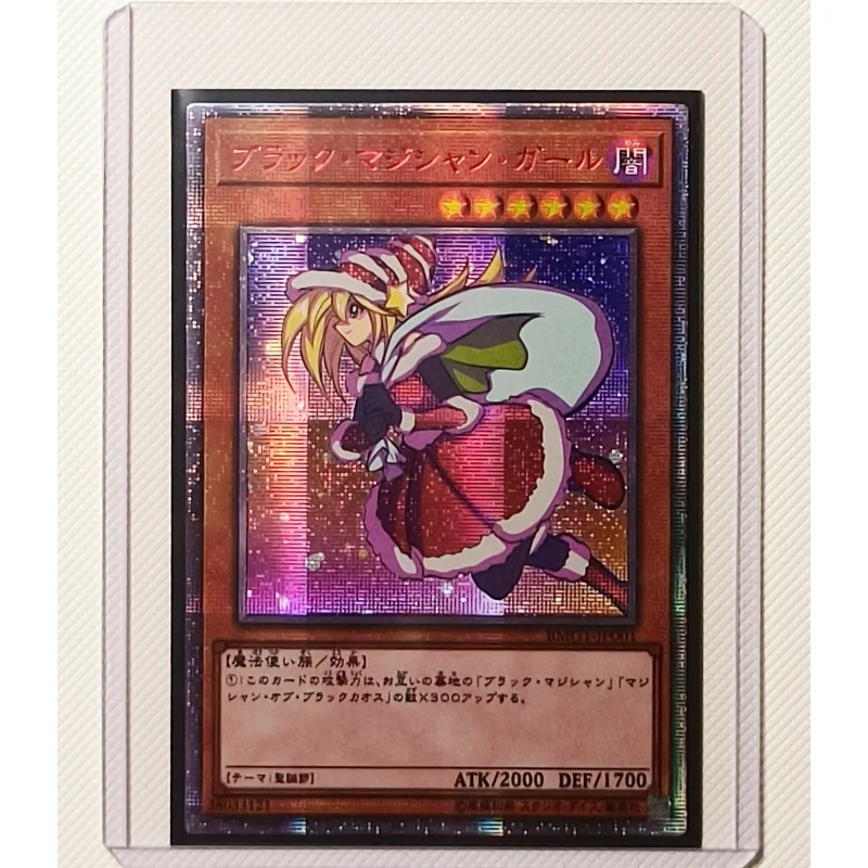 Фото 1 шт./набор, карточки Yu Gi Oh из аниме «Волшебная девушка» №5