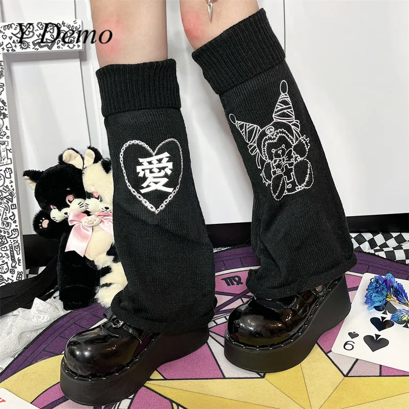 

Y Demo Y2k Grunge Love Demon Printing Stretchy Leg Warmer For Women Casual Socks