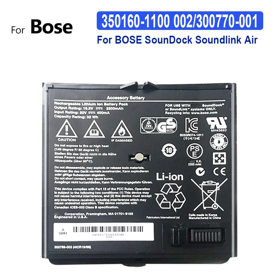 Akku Batterie 2200mAh für Bose 350160-1100 300770-001 300769-001 