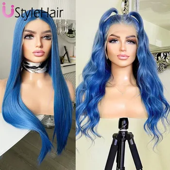 Blue Lace Front Wig Synthetic Long Natural Wave Wig Natural Looking Silky Straight Daily Use Wig Heat Resistant Cosplay Wigs