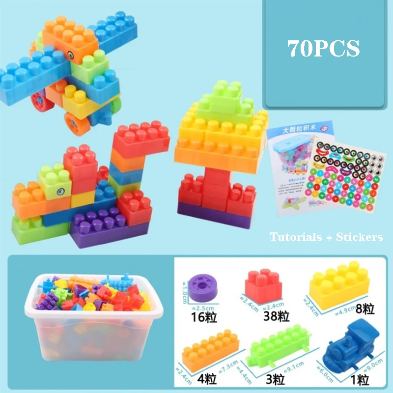 Inserting and Assembling Large Particle Building Blocks Educational Toys DIY Constructor puzzle toys building blocks toys