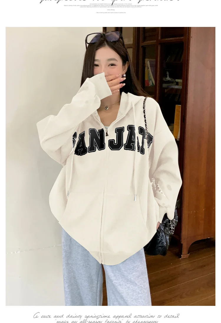 Autumn and Winter Pregnant Women's Cardigans with Hats Letters Casual Loose Oversized Jackets