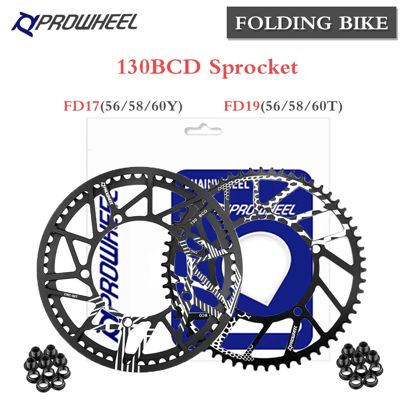 PROWHEEL 130BCD Folding Bicycle Chainring 56T 58T 60T Sprocket Folding Bicycle Narrow Wide