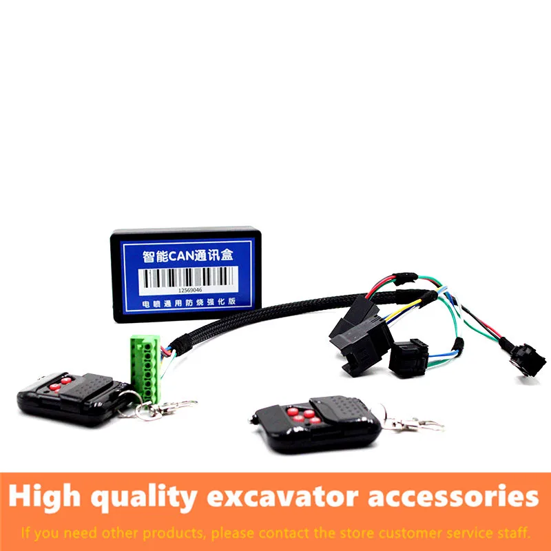 

Дисплей для экскаватора XCMG XE60 70 75 135 155 200 215D, таймер регулировки рабочего времени, высококачественные прочные аксессуары для экскаватора