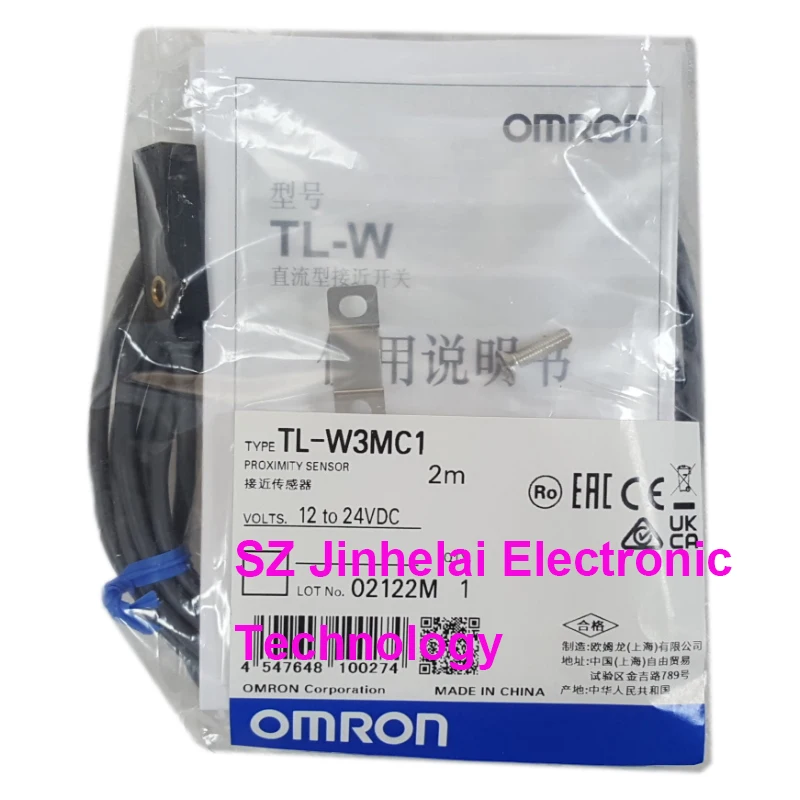 2M, TL-W3MC1, TL-W3MC2, TL-W3MB1, TL-W1R5MC1, novo e original