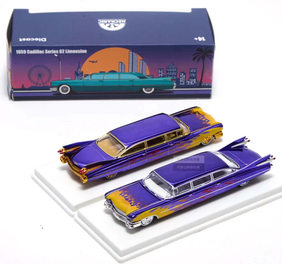 日産名車 コレクション 1/43 シルビア ZSE-X 1979 未 国産名車 日産