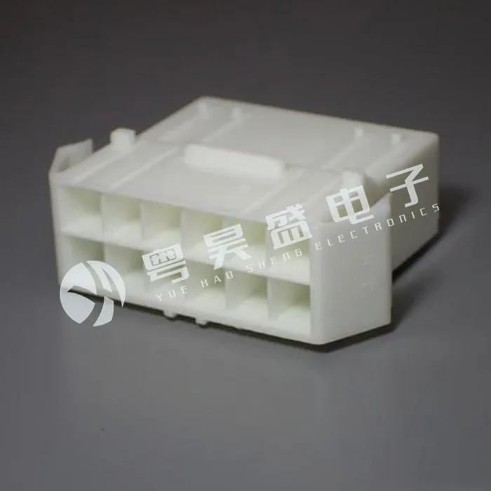 

30pcs original new Connector ZLR-12V connector 12PIN rubber shell 5.0mm spacing