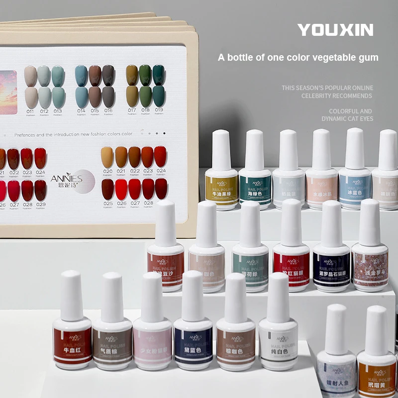 Sdattor Annies 15ml Pomelo Core 60 Colors Pure Plant Nail Polish Gel