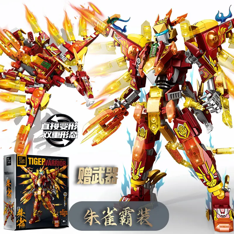 2in1 Transformable Robot Building Blocks Mythical Vermilion Bird Mecha Warrior C