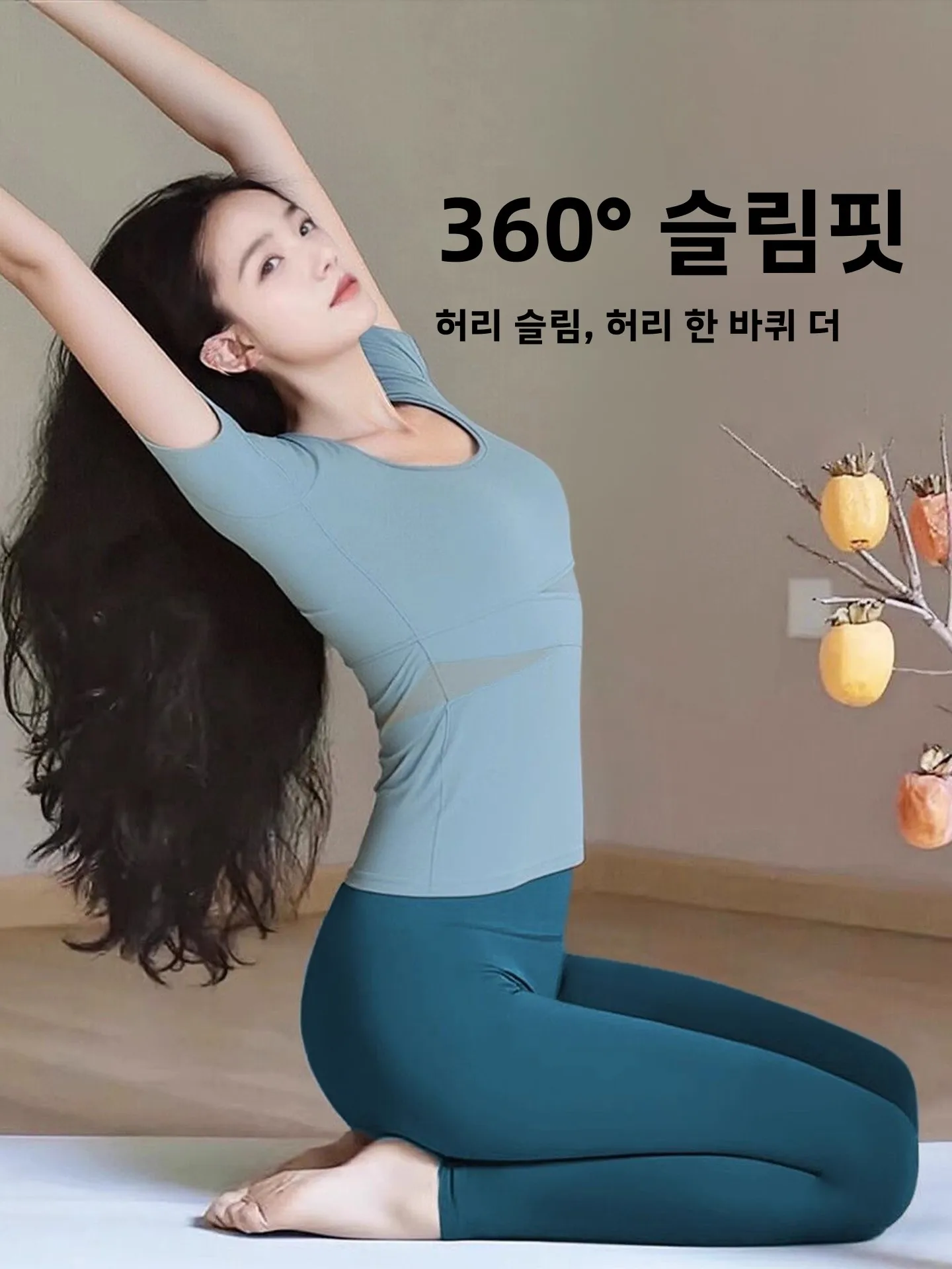 멋진 요가탑 여성용 반팔 피트니스 트레이닝 스포츠웨어 세트 (가슴 패드 포함) 전문 필라테스 운동복