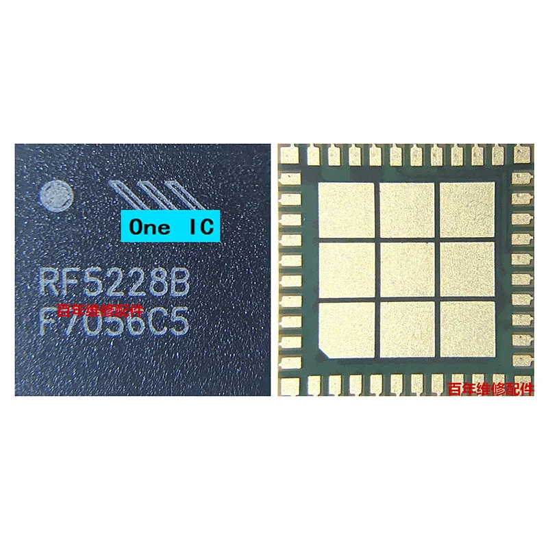 

5pcs 100% Original RF5228A RF5228 QFN Brand New Genuine Ic