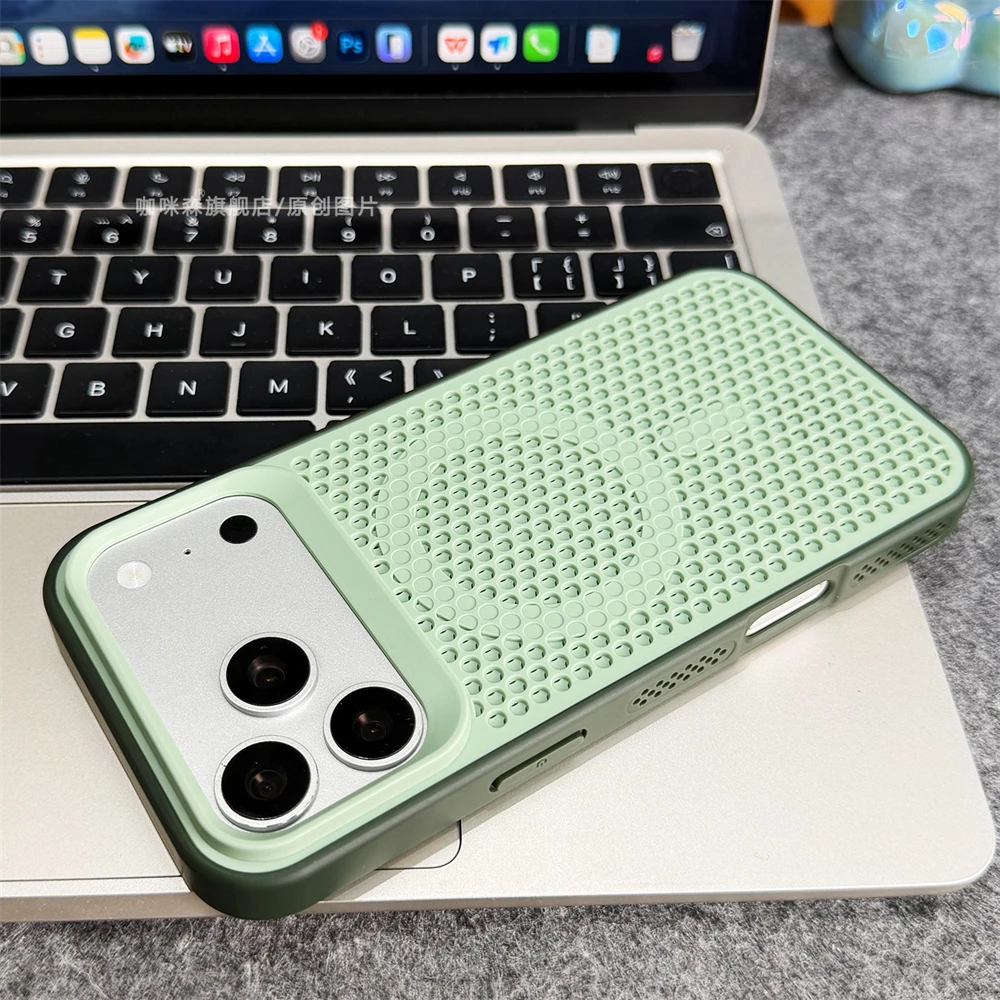 Honeycomb Heat Dissipation Shockproof Case with Magsafe-Compatible Magnetic Breathable Cover