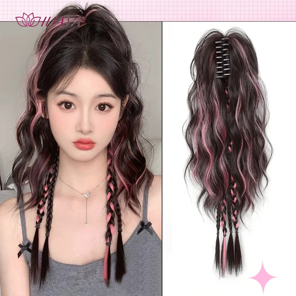 HUAYA Synthetic Claw Clip Ponytail Braid Hair Extensions Long Curly Hair Black Blue Pink Mixed Pony Tail For Women