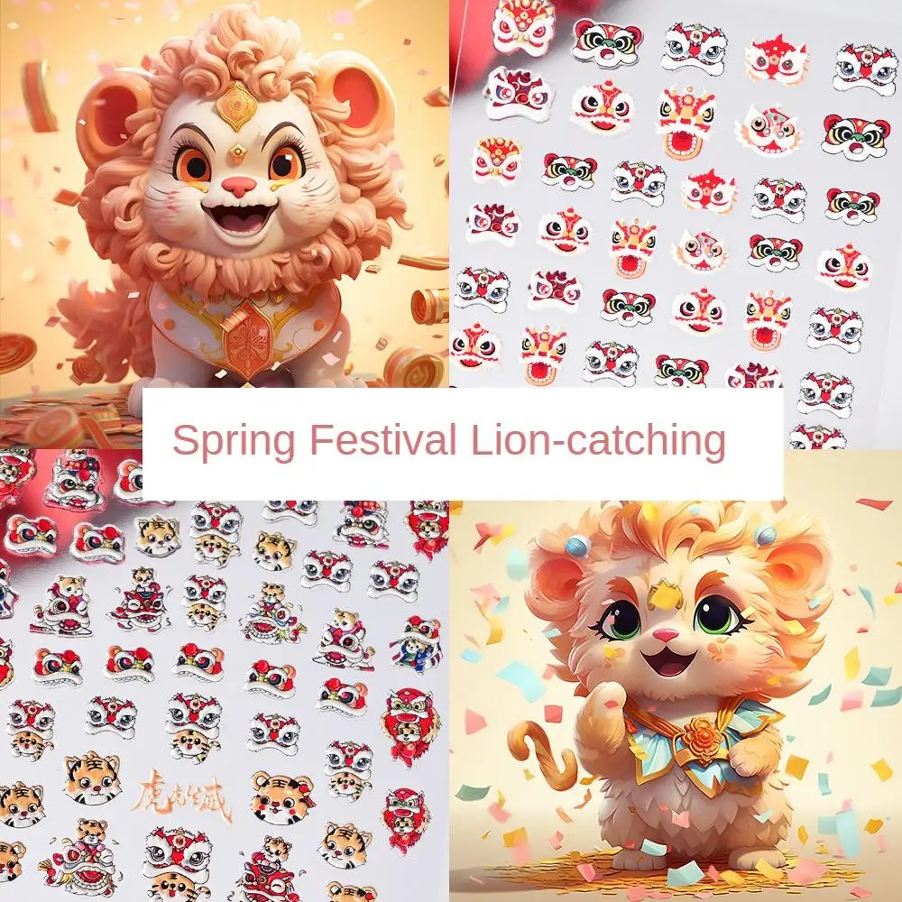 Embossed Sticker Celebrating The Year Of The Dragon Nail Art Stickers Eye-catching 2024 Lunar New Year Accessories Sticker Lucky 2