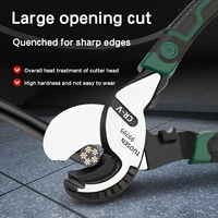 Pince coupe-câble en acier à haute teneur en carbone de 6/8/10 pouces, dénudeur manuel pour électricien, outils manuels de réparation d'appareils ménagers 1 pièce 2
