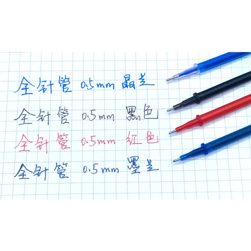 Gel Pens Retractable Gel Pens Erasable Neutral Pens Color Pen Set Ballpoint Pen Colored Pens Erasable Gel Pens Erasable Pens 25 Pieces/Set Gel Erasable 0.5mm Neutral Pen Blue Black Red Ink