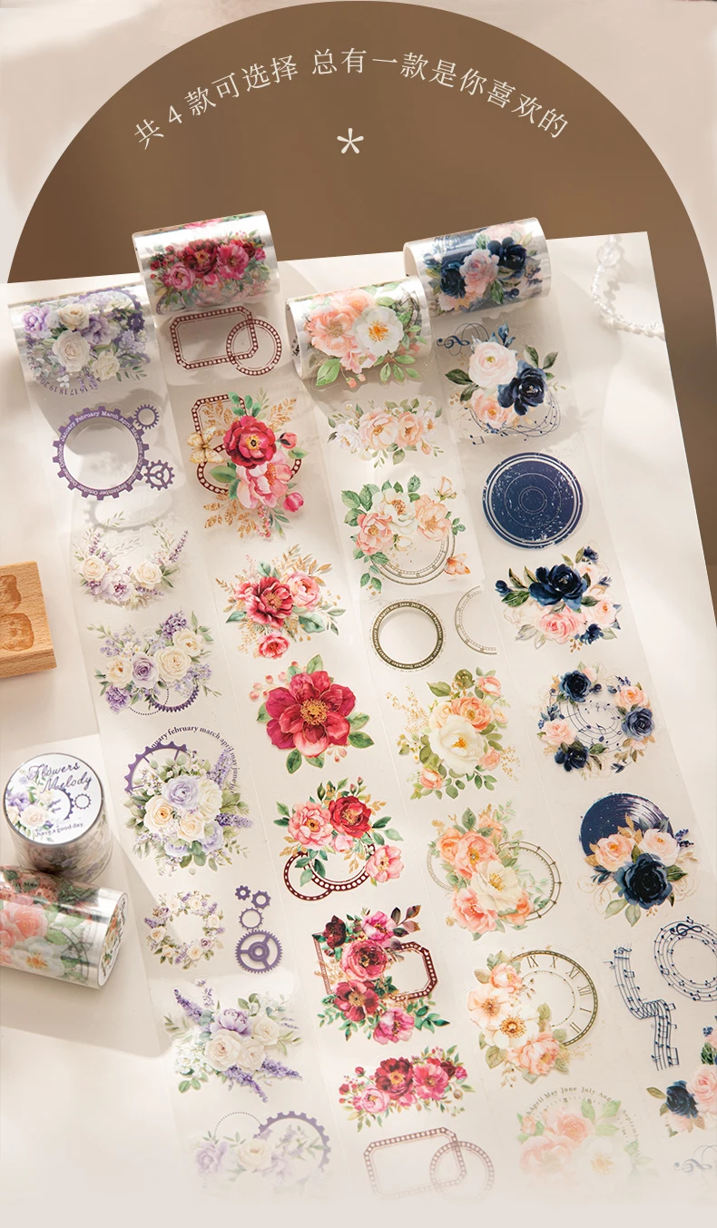 Journal GO 6x200cm Blumenmelodie Blumen-Collage Gestanzte Klebeband-Aufkleber DIY Journal Scrapbook Handyhülle Tagebuch Deko Bastelbedarf – Detail 3