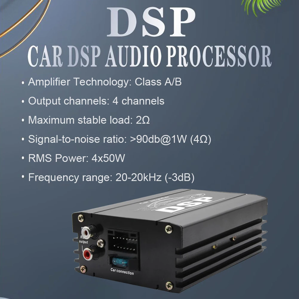 4x50W Car DSP Digital Audio Processor 4 In 6 Out DSP Car Power Amplifier Car DSP Amplifier for Cars
