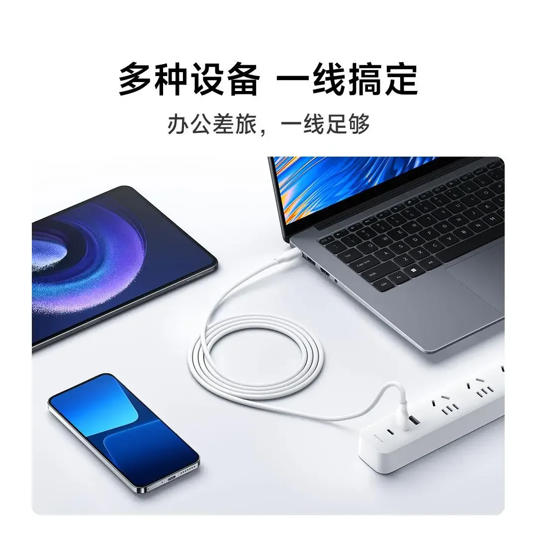 Premium Silicone USB-A to USB-C Data Cable, 2m – 120W Fast Charging & 480Mbps High-Speed Transfer