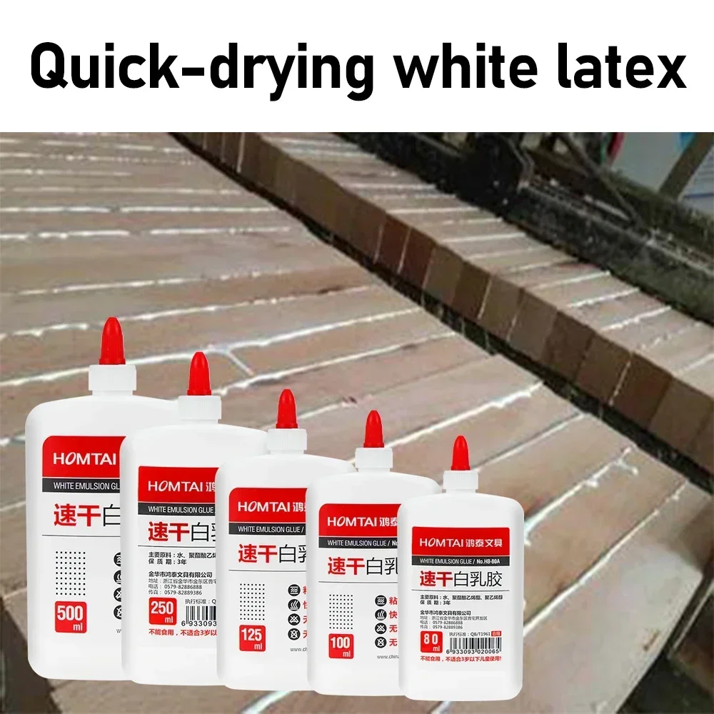 Special Adhesive For Wood Strong Woodworking White Latex Flooring Quick  Drying Adhesive Universal Super Glue - Wood Glue - AliExpress