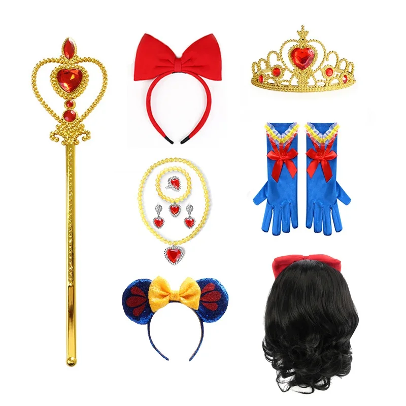 New Kids Crown Magic Wand Necklace Wig Headdress Set Girls Snow White Princess Dress up Accessories Halloween Cosplay Accessory hair accessories cosplay accessories children jewelry set