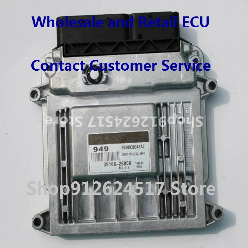 

Electronic Control Unit Car accessories for M7.9.8 Hyundai Kia PART NO/39106-26800/39106-26972/39106-26921 3091/39106-26823