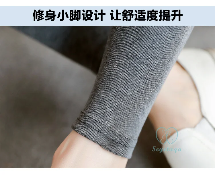 Summer Thin Modal Cotton Maternity Legging Adjustable High Waist Belly Casual Pencil Pants Clothes for Pregnant Women Pregnancy