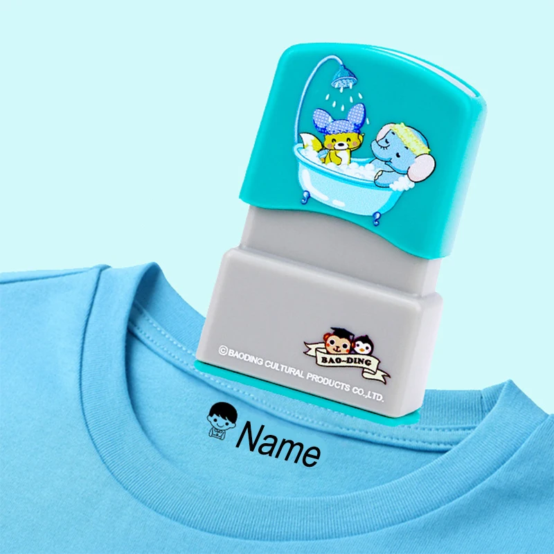 Custom-Made Kids' Name Stamp DIY for Children Name Seal Student Clothes Chapter Not Easy To Fade Stamp Sticker Gift