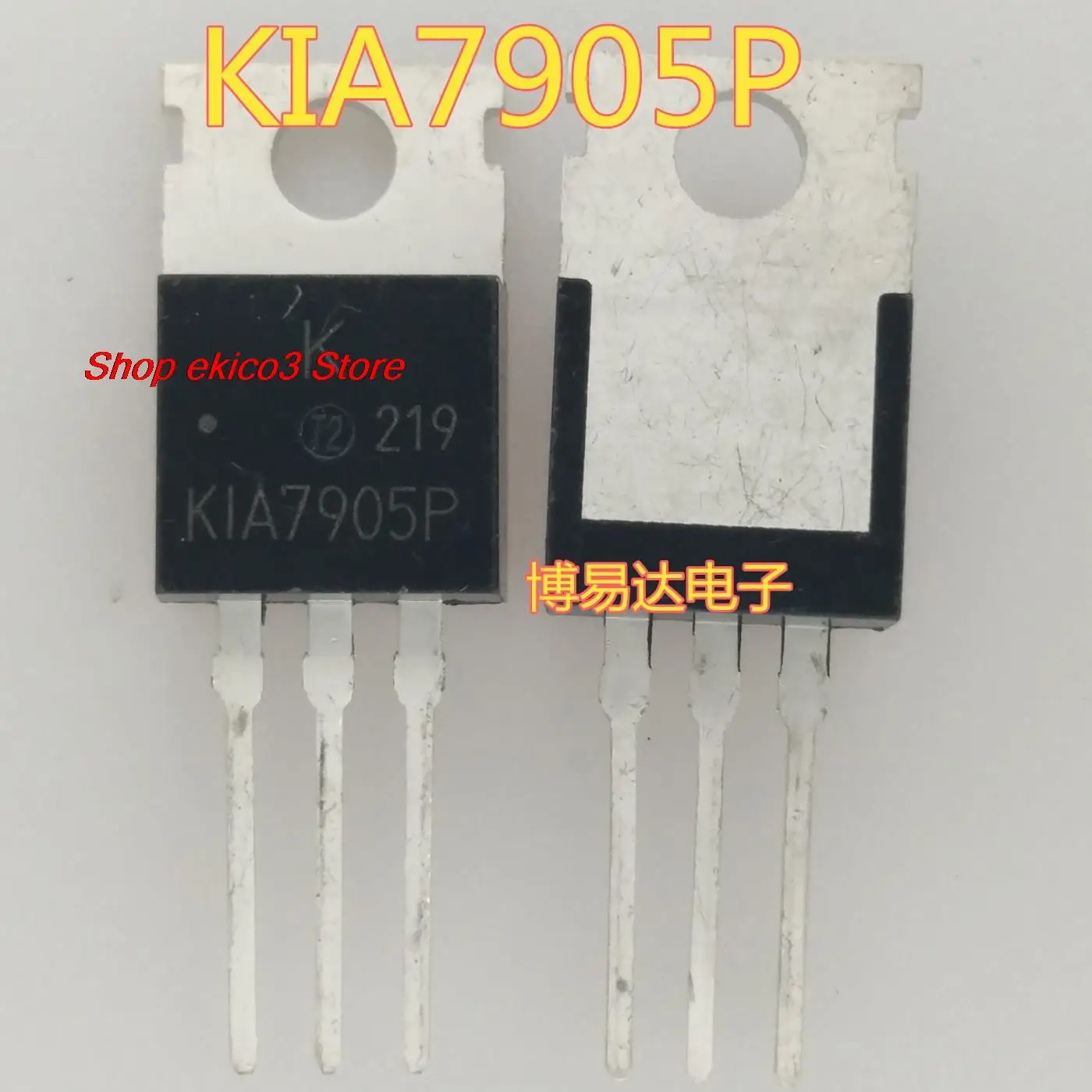 

10 шт., оригинальный товар в наличии, фотокамера KIA7905PI 7905PI