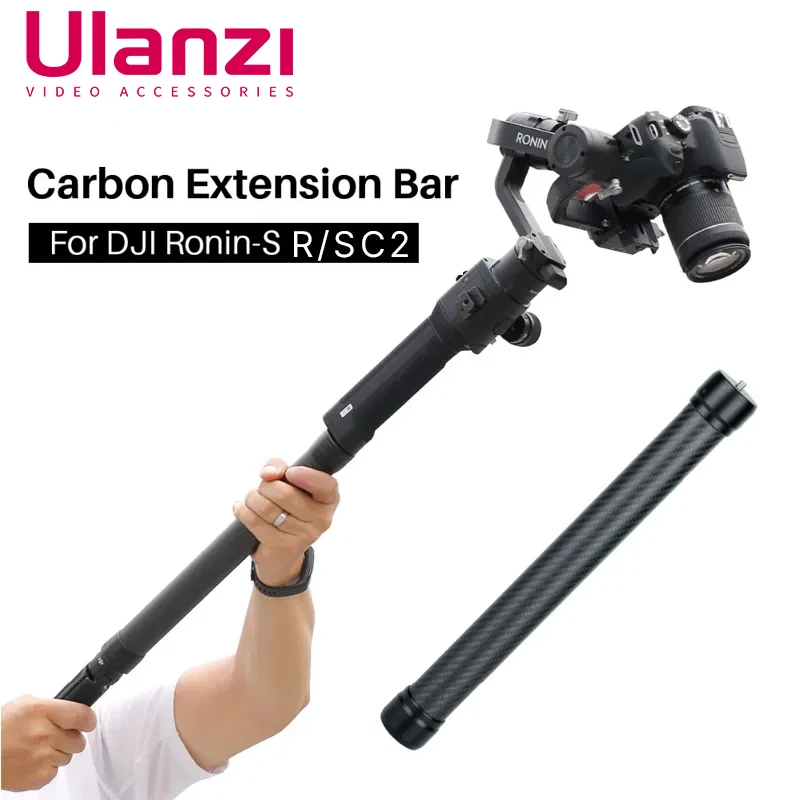 Ulanzi Carbon Fiber Extension Pole Rod Stick Monopod for DJI Ronin S SC RSC2 Zhiyun FeiyuTech Camera Stabilizer Gimbal Accessory